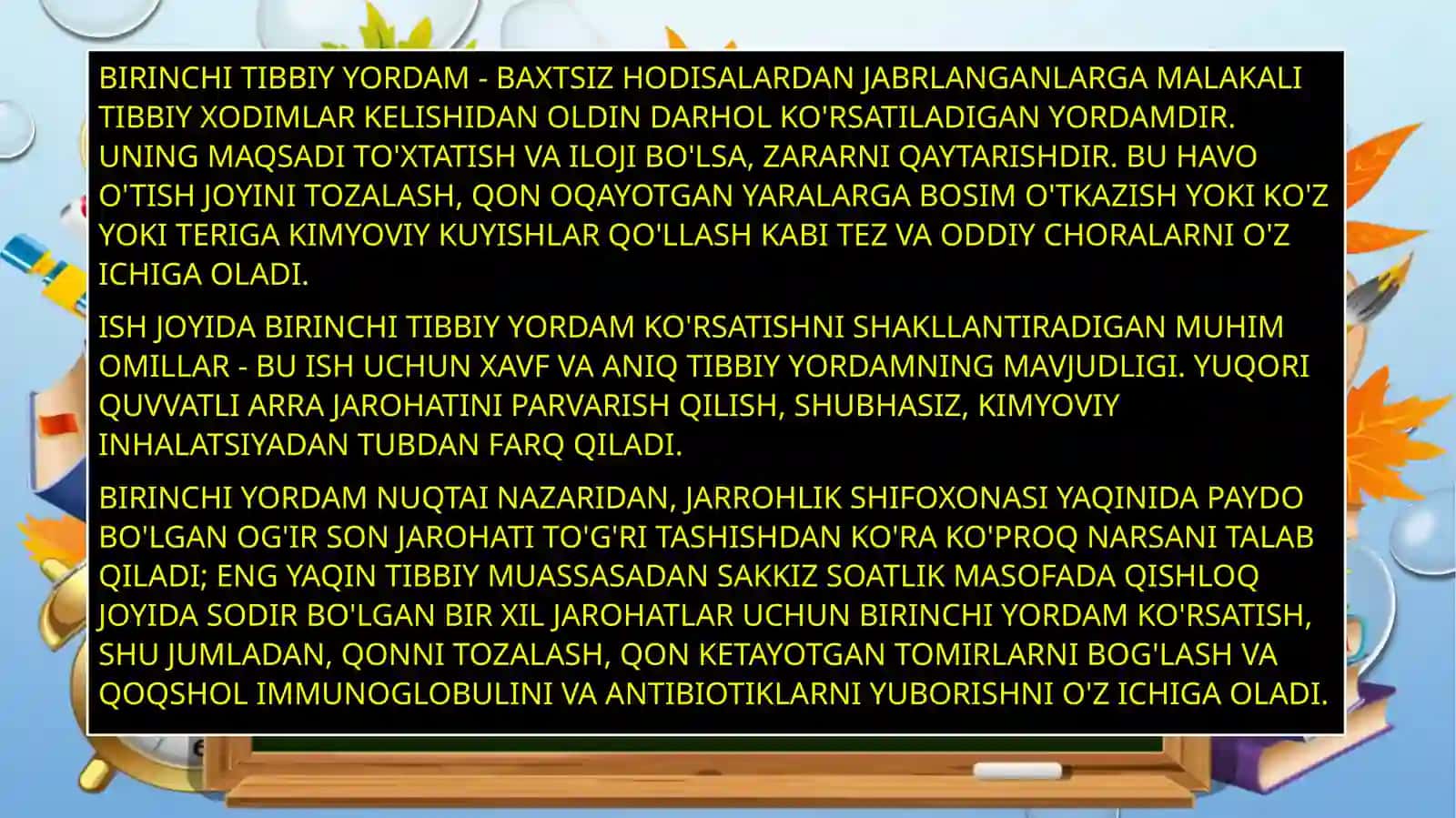 Birinchitibbiyyordamning ahamiyati va unibajarishning umumiy qoidalari 3