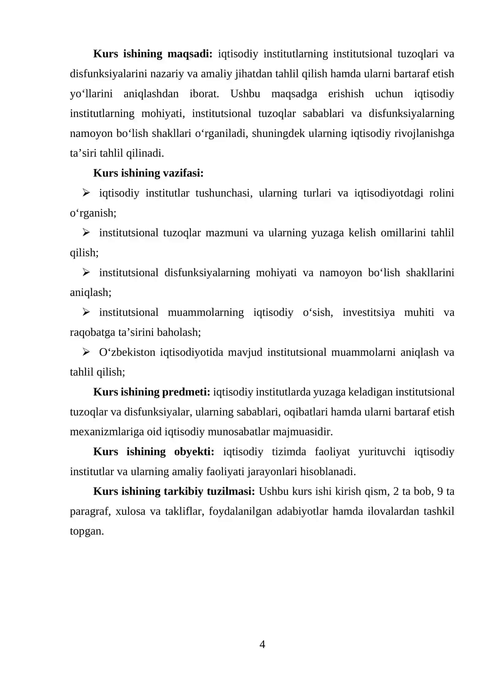 Iqtisodiy institutlarning institutsional tuzoqlari va disfunksiyalari 3