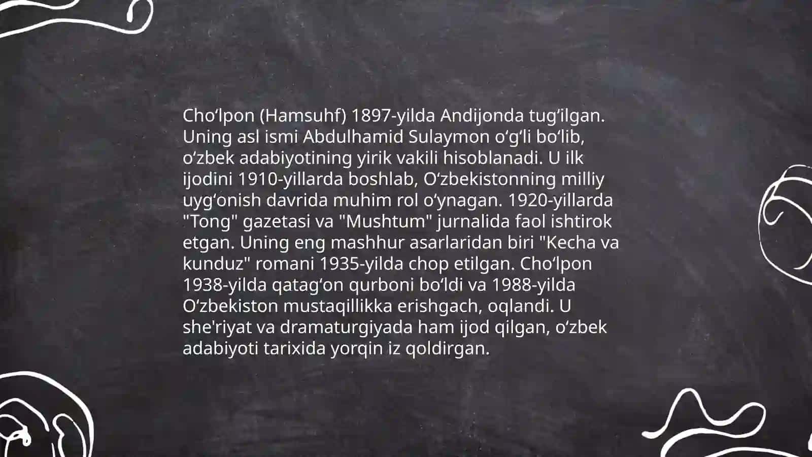 Cho'lponning ijodidagi qiyinchiliklar va "Uloqda" nomli asari haqida 3