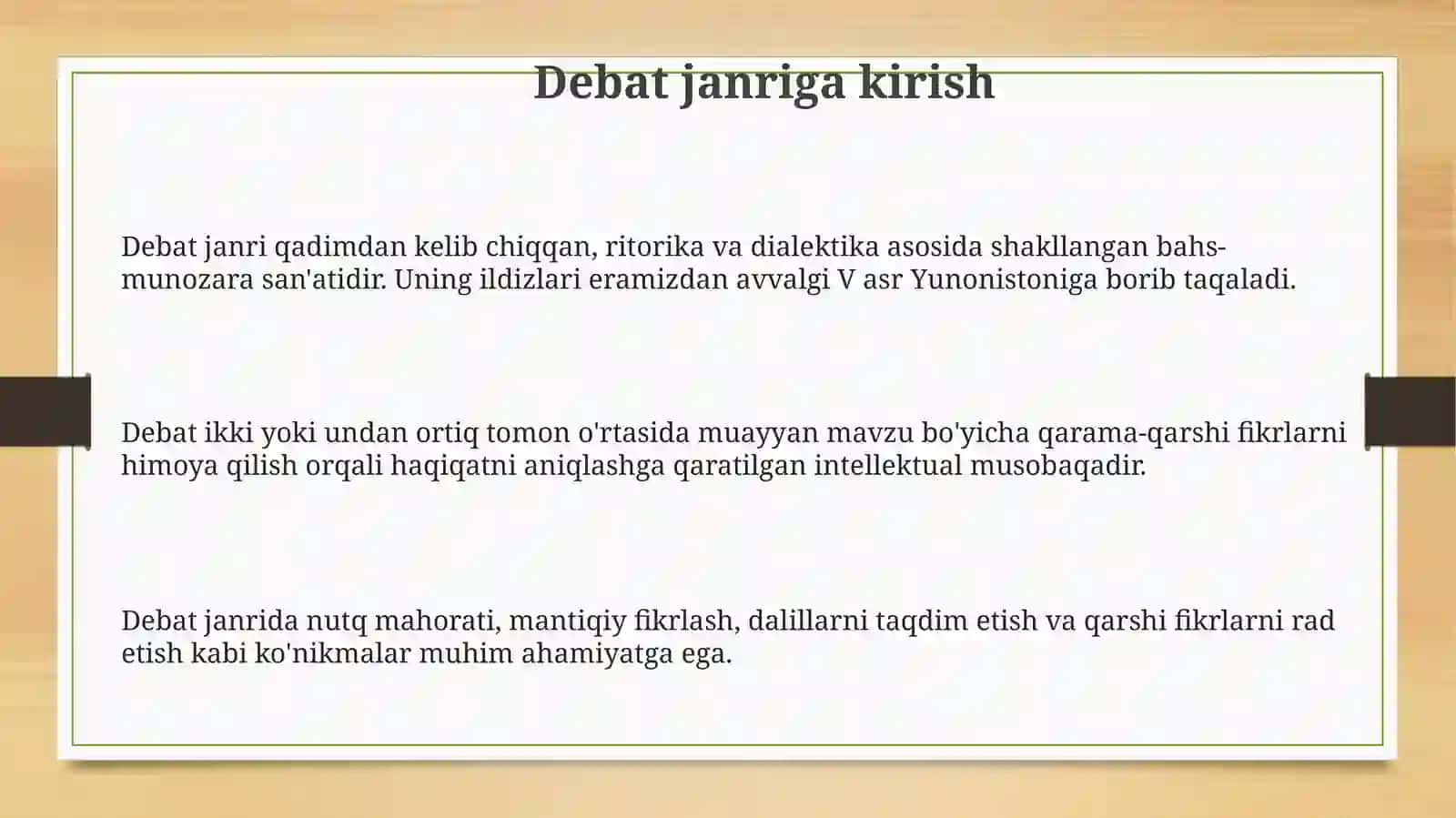 Debatt janri va uning rivojlanishi 3