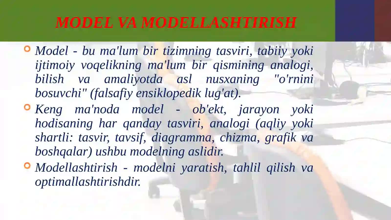 Axborot tizimlari va jarayonlarini modellashtirish 3