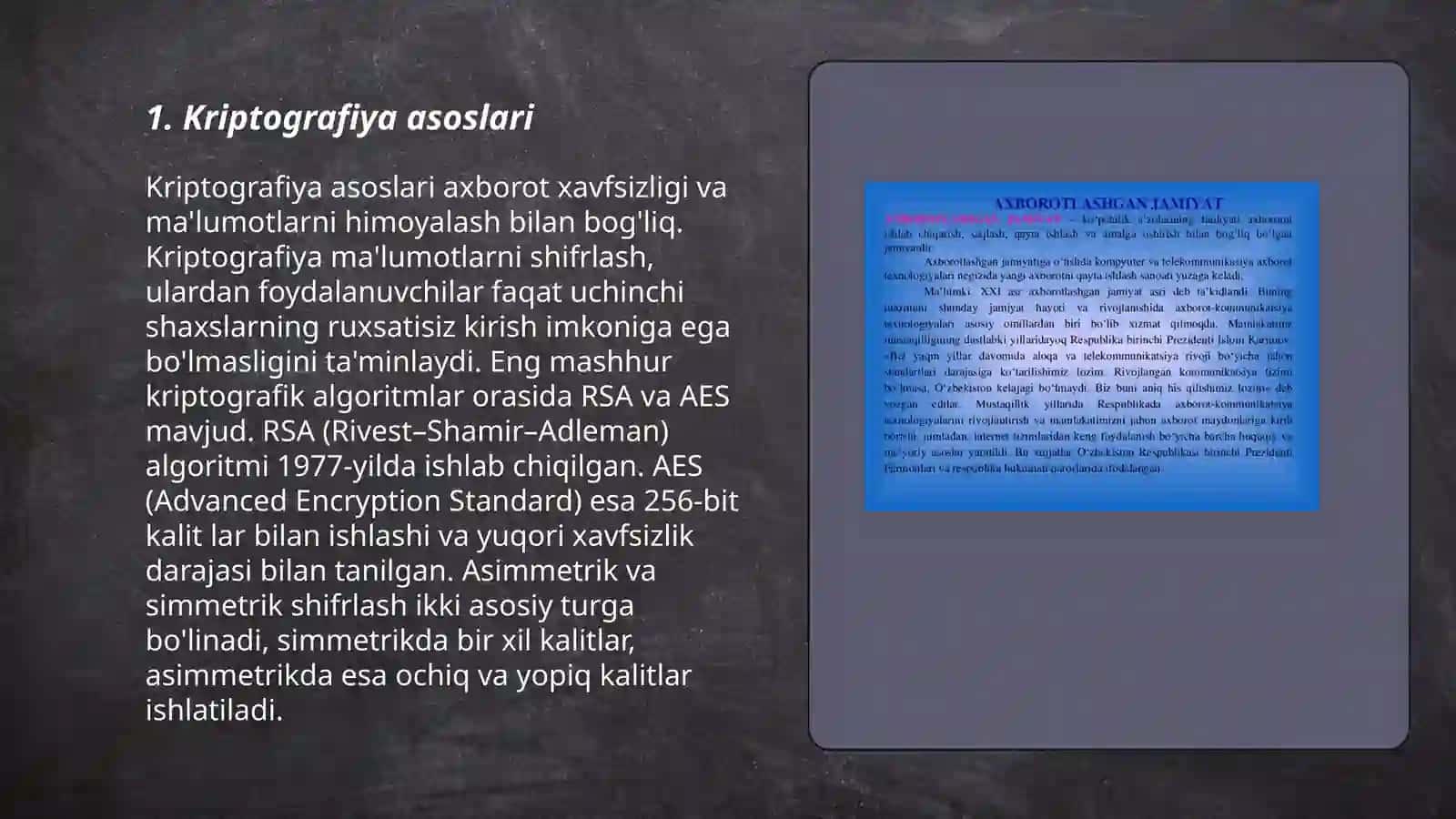 Kriptografiya asoslari 3
