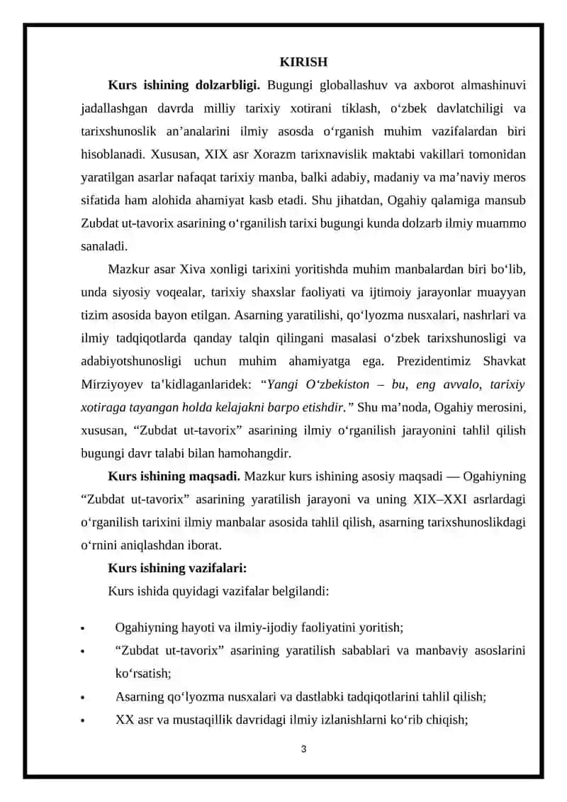 Ogahiyning Zubdat ut-tavorix asarining o'rganilish tarixi. 3