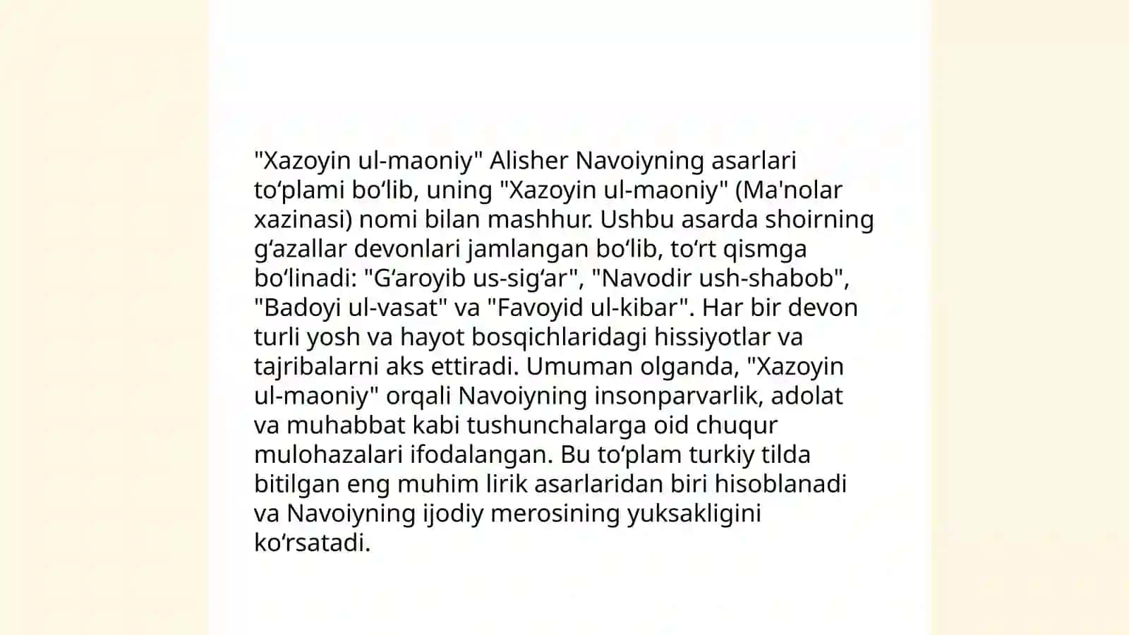 Xazoyin ul-maoniydagi hasbi hol turkumidagi g‘azallar tahlili 3