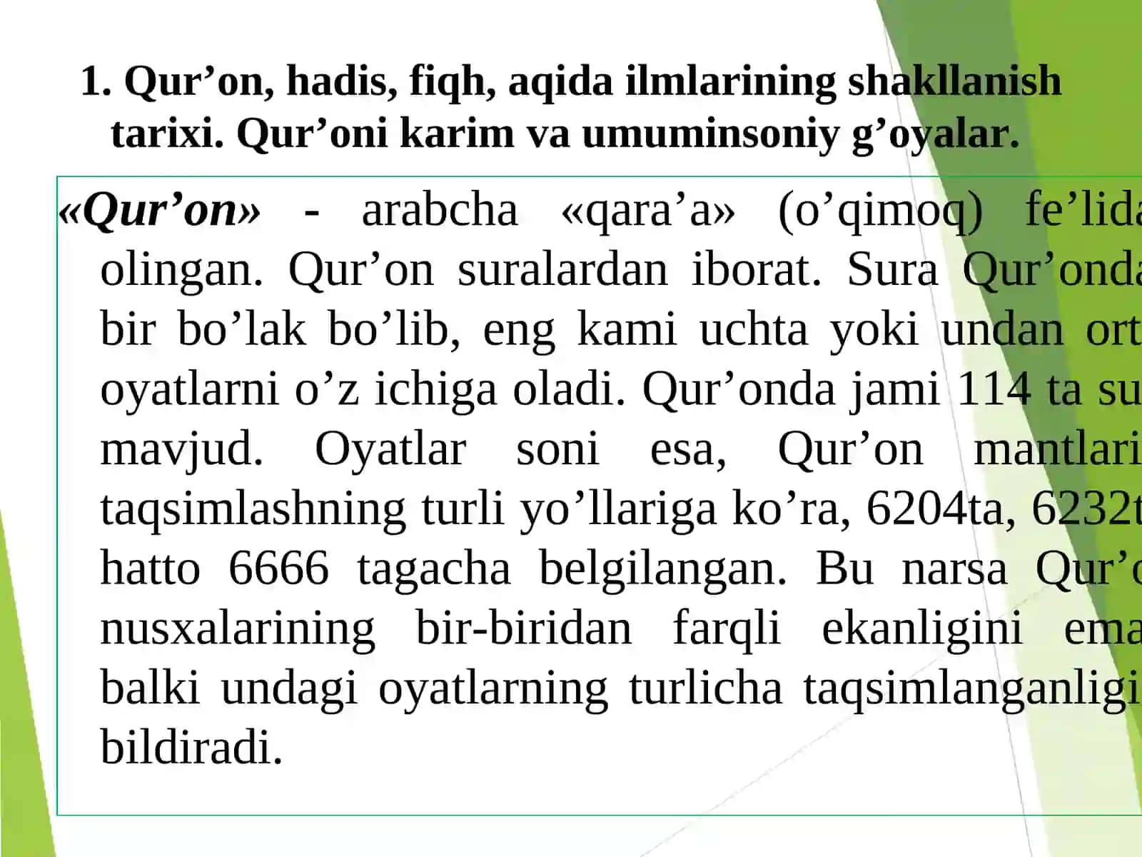 Islom dini manbalari, aqidaviy maktablari va ularning hozirgi davrdagi ahamiyati 3