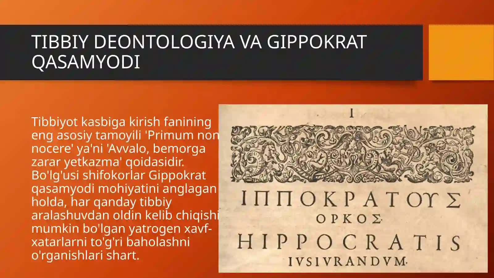 HOZIRGI ZAMON TIBBIYOTIDA YATROGENIYA MUAMMOLARI 3