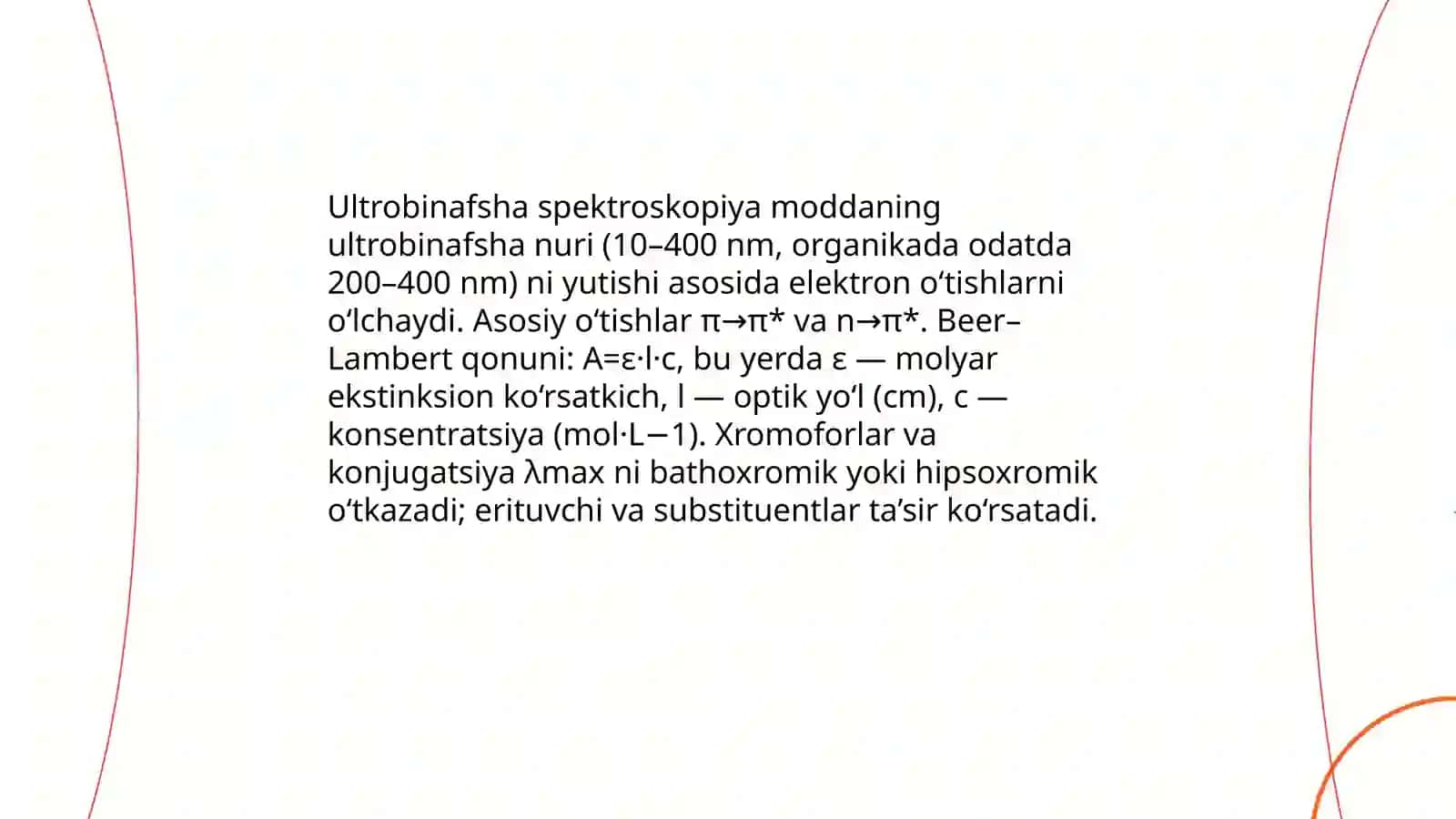 Ultrobinafsha va yadro magnit rezonans spektroskopiyasi 3