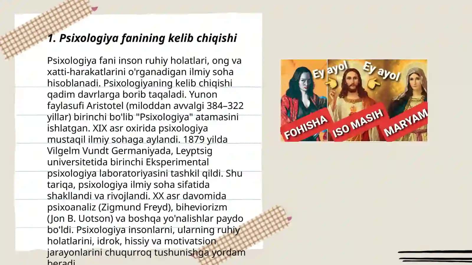 Psixologiya fanining predmeti va rivojlanish tarixi 3