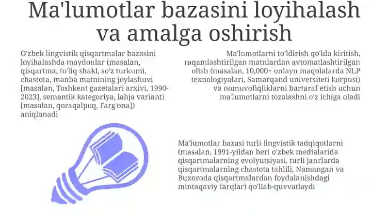 Ma'lumotlar bazasini loyihalash va amalga oshirish 3
