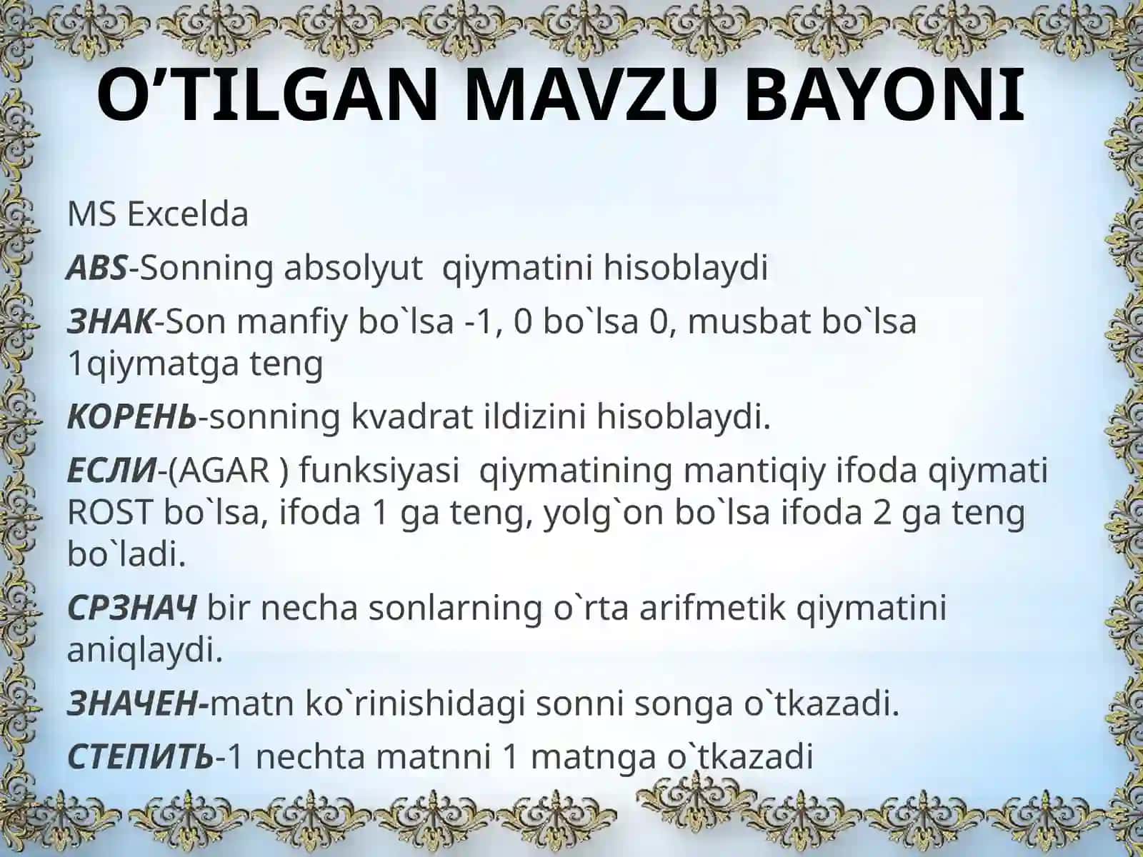 Excelda matematik formulalar bilan ishlash dars ishlanma 3