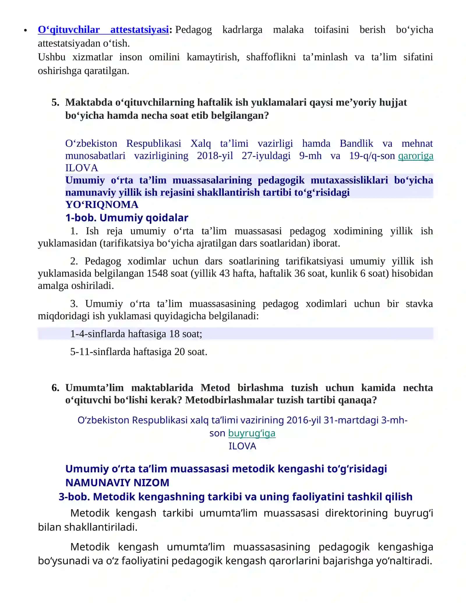 Maktabgacha va maktab ta'lim vazirligiga ishga kirish uchun o'tkaziladigan suhbat savollari 3