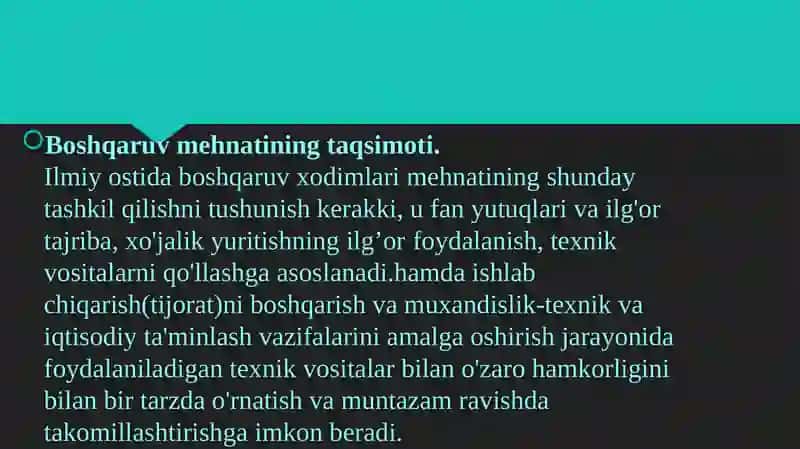Boshqaruvdagi mehnat taqsimoti 3
