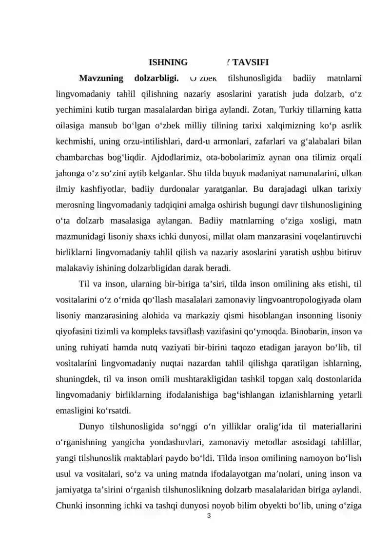 XALQ DOSTONLARIDA LINGVOMADANIY BIRLIKLARNING LINGVISTIK TADQIQI 3