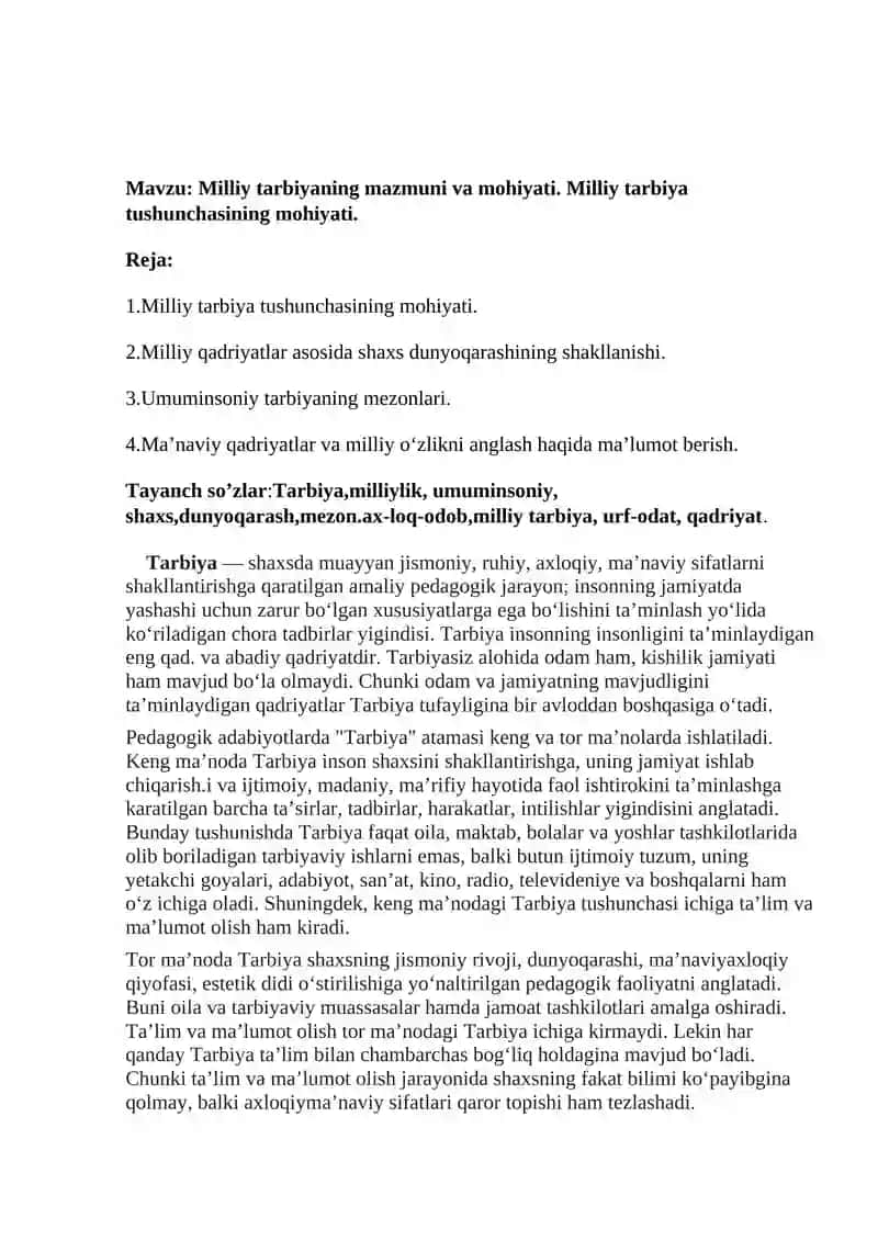 «Milliy tarbiya asoslari» fanidan olib boriladigan dars-mashg‘ulotlari 3