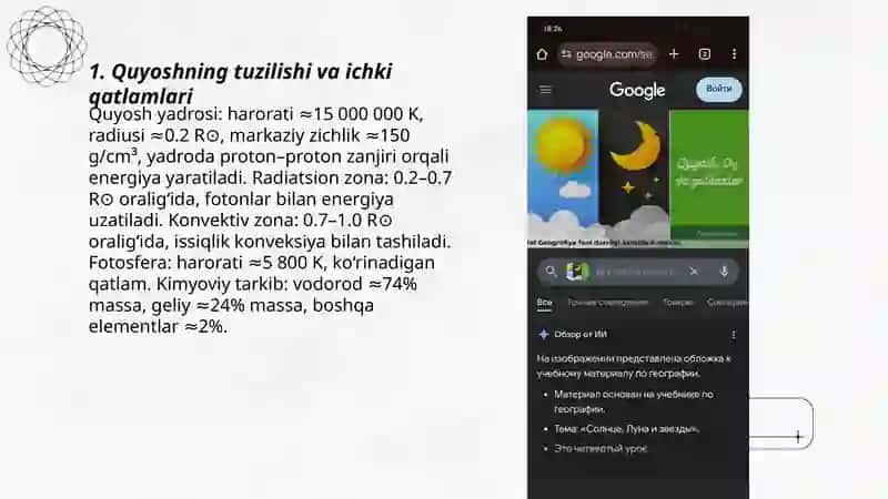 Quyosh oy va yulduzlar 3