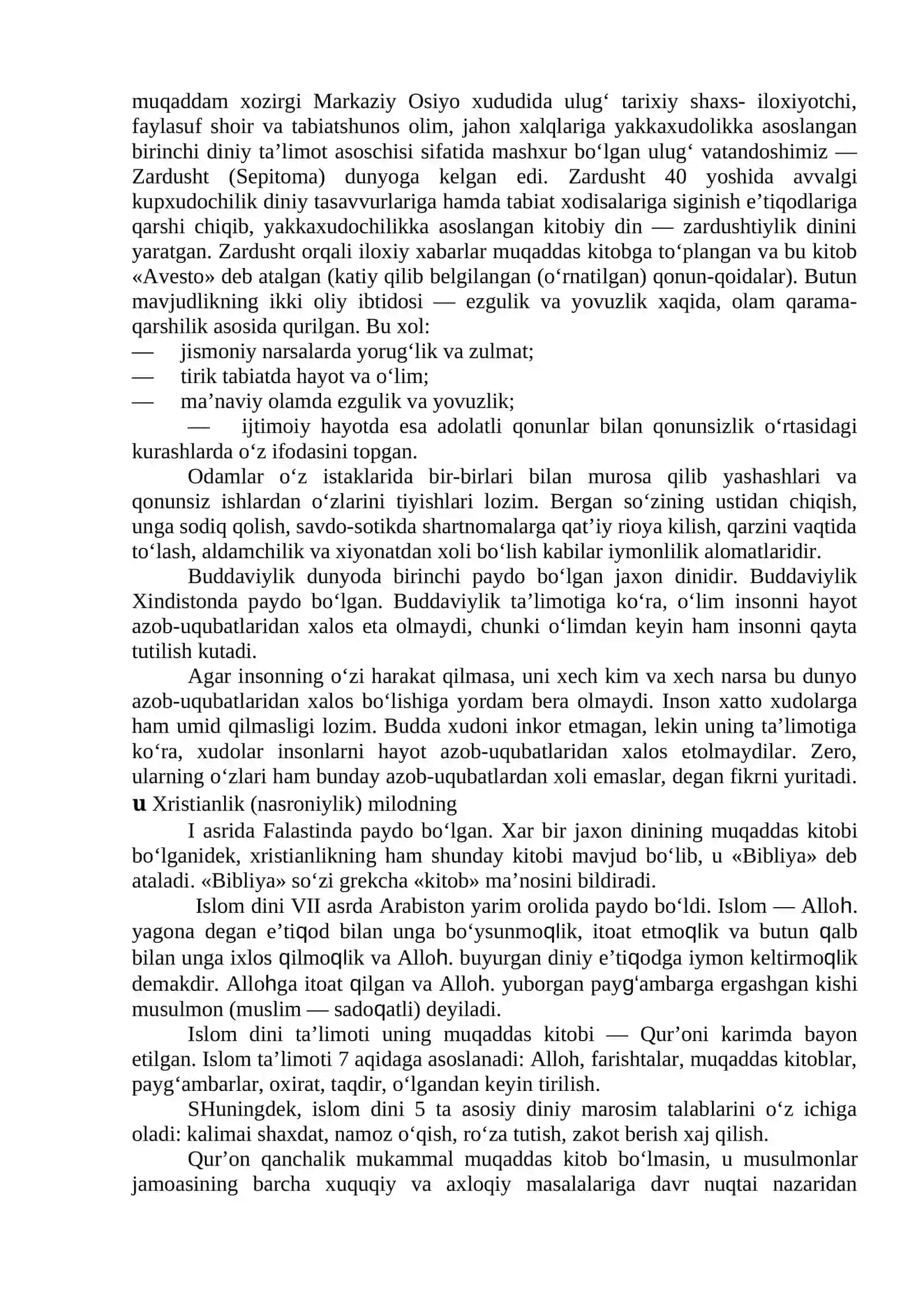 Axloqiy-estetik qarashlarning shakllanishi va rivojlanishida dinning tytgan o‘rni 3