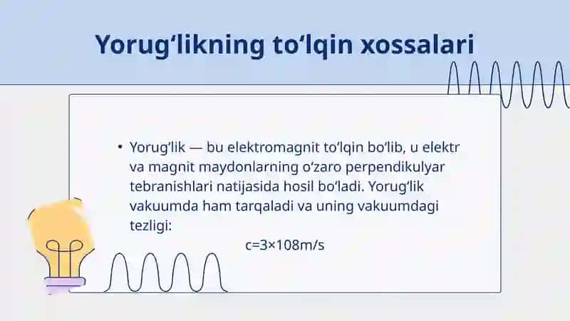 Yorug‘likning korpuskulyar-to‘lqin tabiati 3