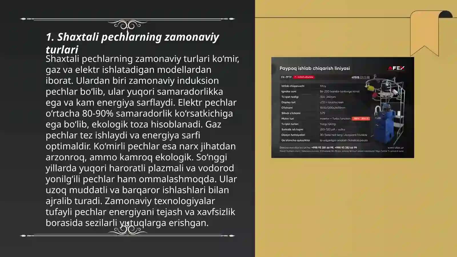 Shaxtali Pechlarning Zamonaviy Turlari 3