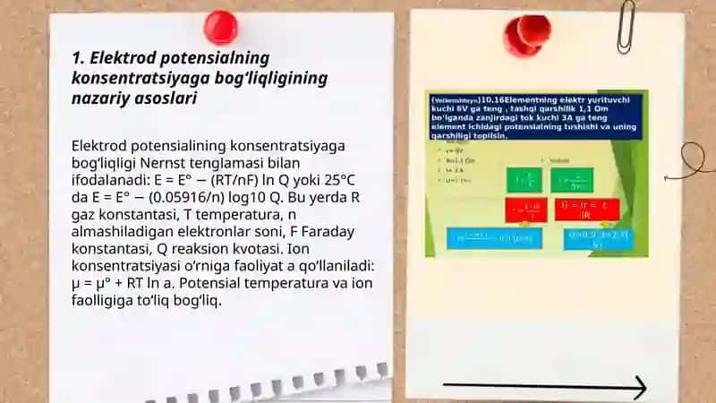 Galvanik elementlar va ularning ahamiyati 3