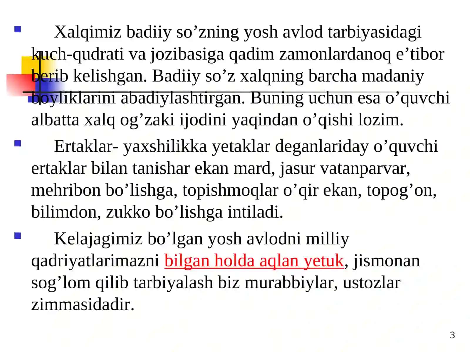 Sinfdan tashqari mashg’ulotlarda xalq og’zaki ijodi namunalaridan foydalanish. Iqtidorli o‘quvchilar bilan ishlash metodikasi 3