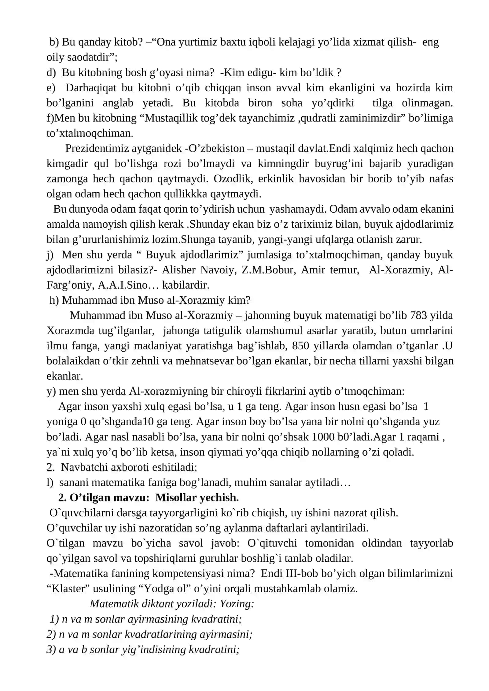 Yig’indining kvadrati. Ayirmaning kvadrati 3