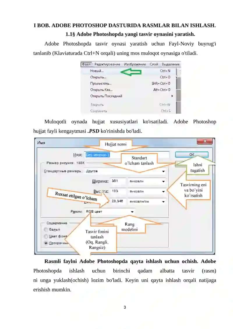 ADOBE PHOTOSHOP RASMNI QAYTA ISHLASH TEXNIKASI. TASVIRLARNI TUZATISH VA QAYTARISH TURLARI 3