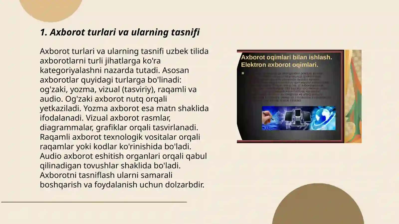 Axborot turlari va ularning tasnifi 3