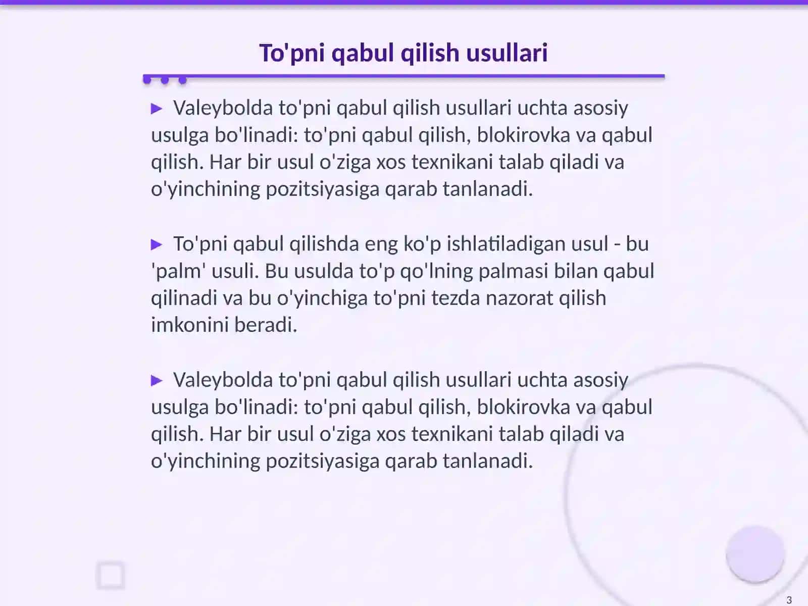 Valeybolda topni qabul qilish va uzatish texnikasi 3