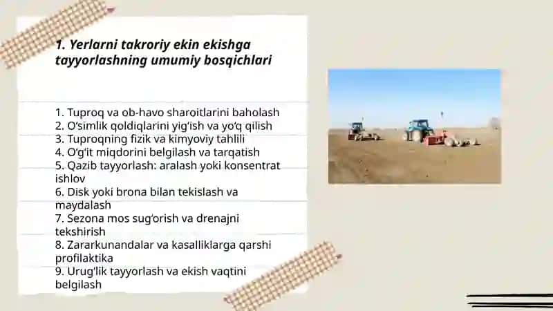 Yerlarni takroriy ekin ekishga tayyorlash texnalogiyasi 3