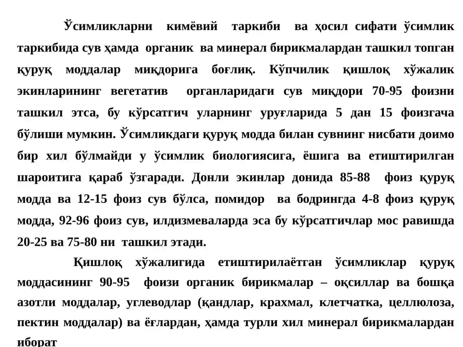 5410500-ҚХМС ВА ДИТ, 5411100-ДЎЕ ВА ҚИТ таълим йўналишлари талабалари учун агрокимё фанидан 3