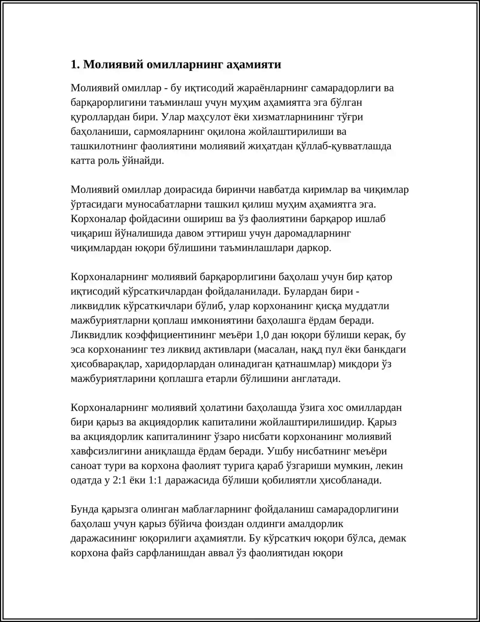 МОЛИЯВИ ОМИЛЛАР ВА МАБЛАҒЛАР ХАРАКАТИНИ ТАХЛИЛИ 3