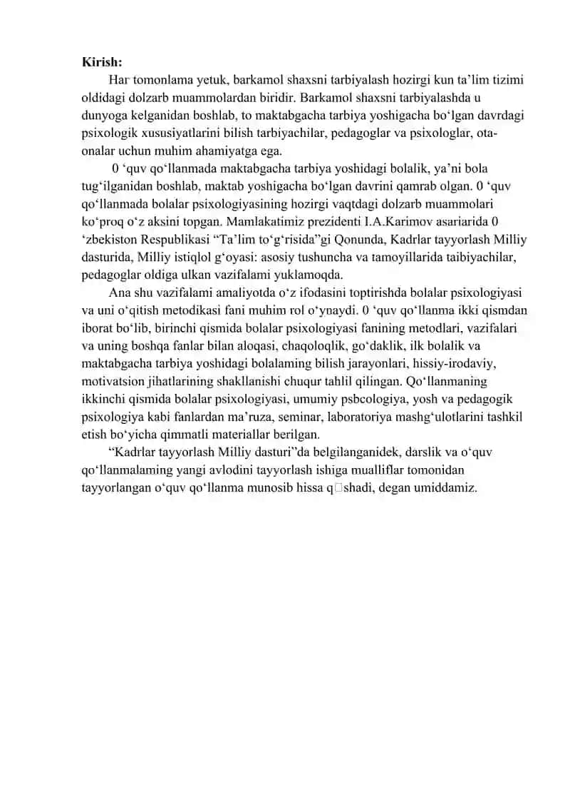 O'quvcho'quvchilarning individual psixologik xususiyatlari psixodiagnostikasi tem va xarakter. 3