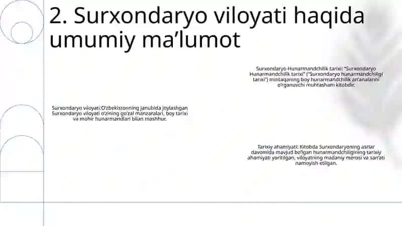 Surxondaryo Hunarmandchilik Tarixi 3