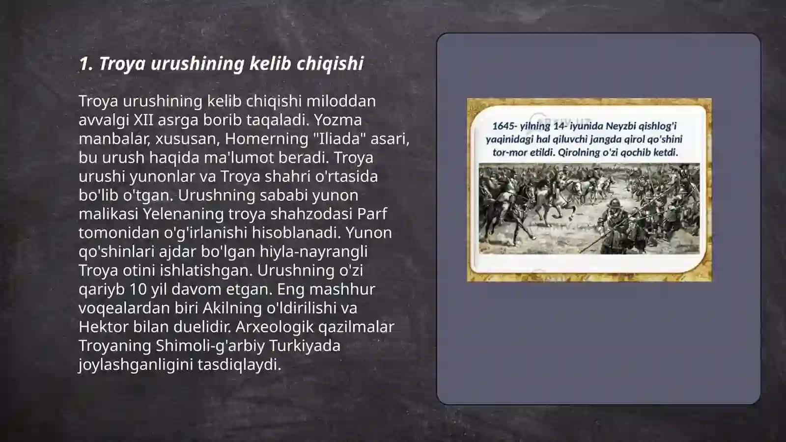 Troya urushi haqida taqdimot 3
