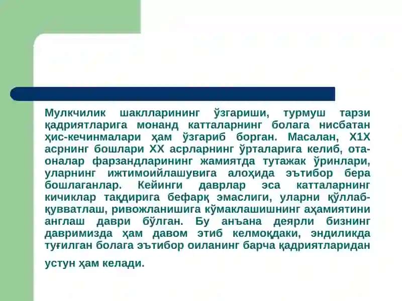 Оиладаги шахслараро муносабатлар психологияси ва унинг бола шахси шаклланишига таъсири 3