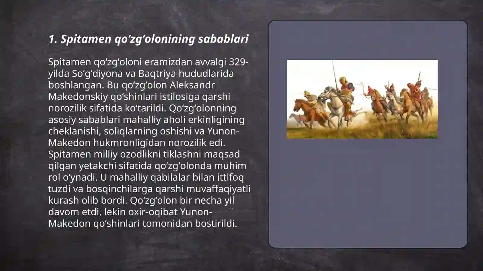 Spitamen qoʻzgʻoloni 3
