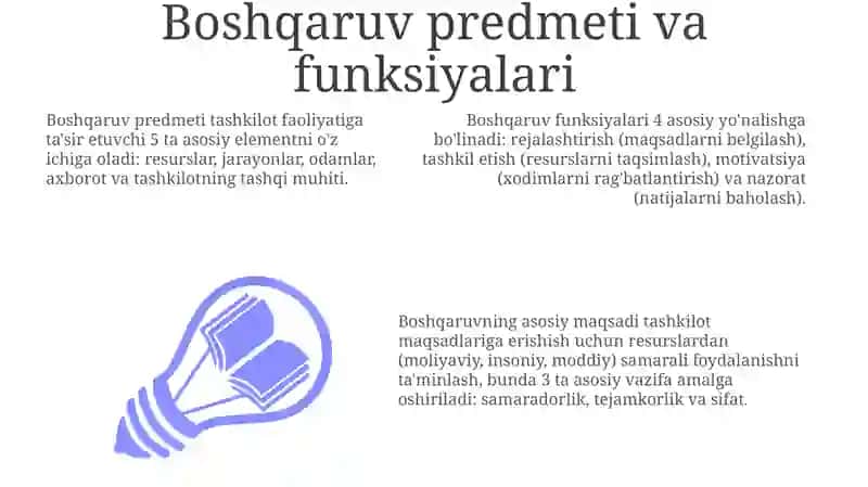 Menejment fani predmeti va vazifalari 3