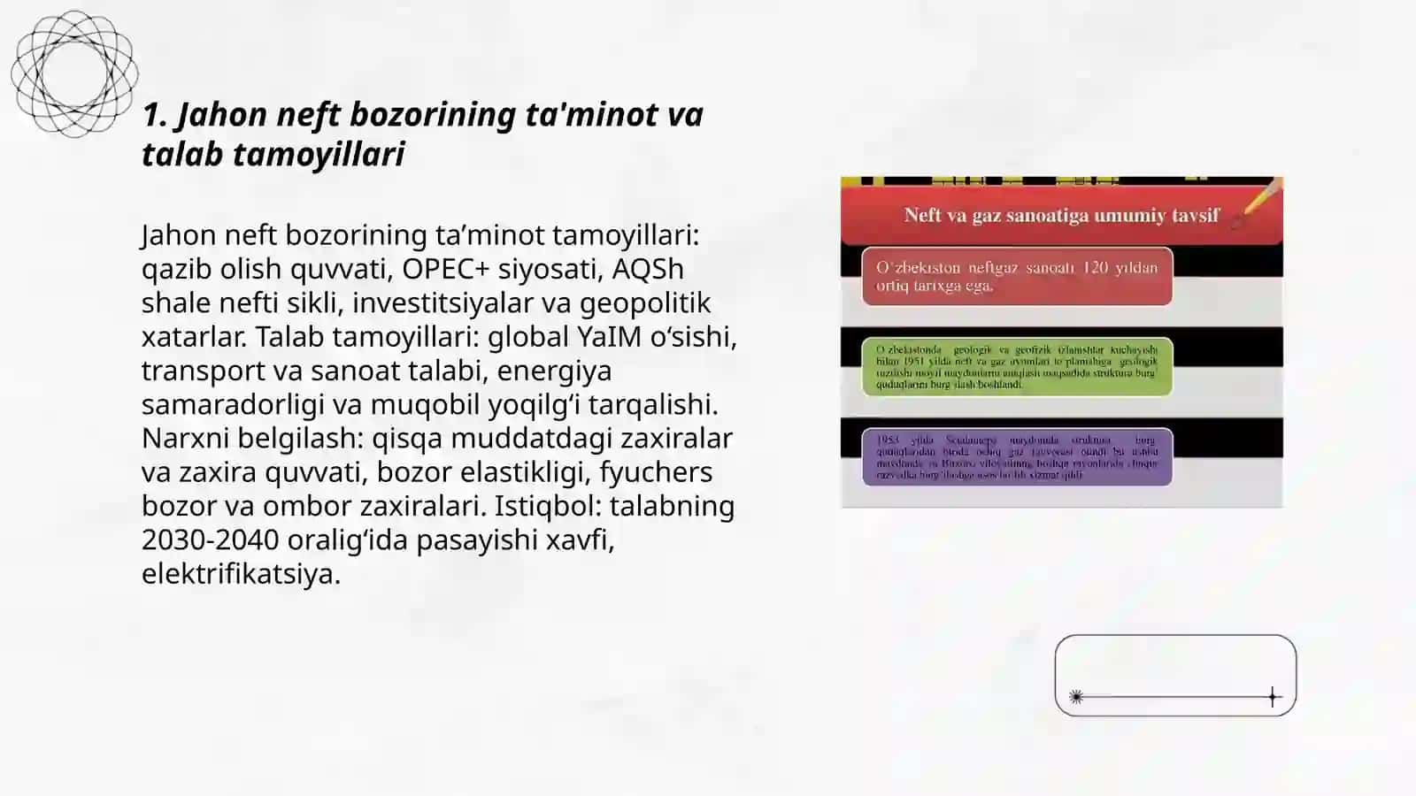 Jahon neft bozorining asosiy tamoyillari va istiqbollari 3