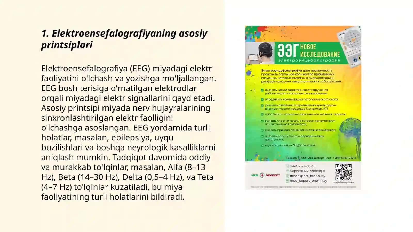 Elektroensefalografiya. Eksperimental nevrozlar 3