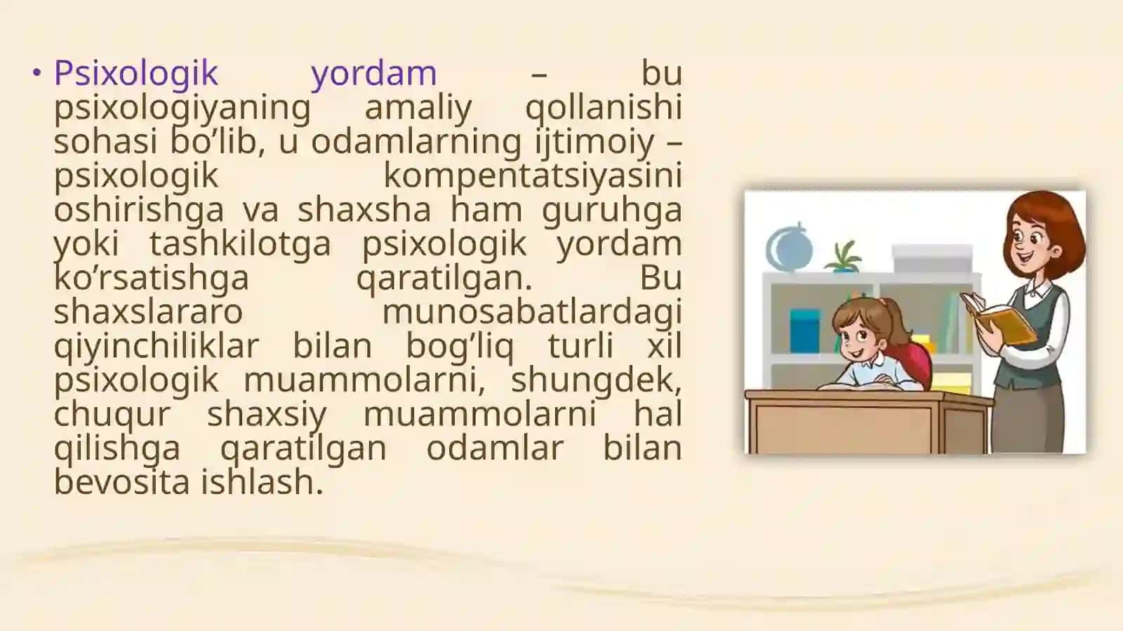 Pedagogik psixologik yordam koʻrsatish. MTT da psixologik hizmat mazmuni. 3