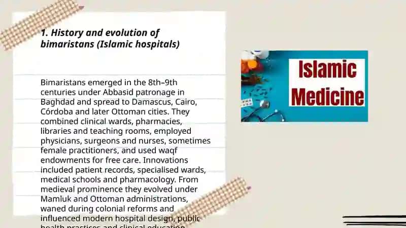 Hospitals.Culture project:Islamic medicine 3