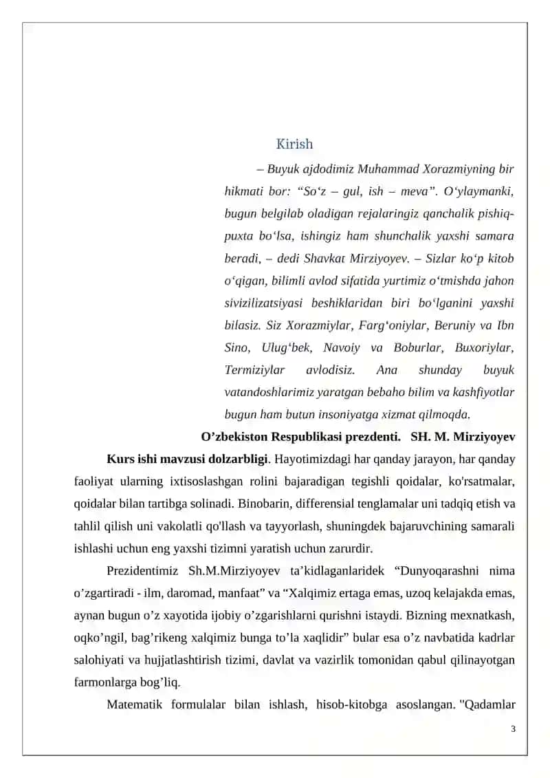 Labegning aniqmas integrali 3