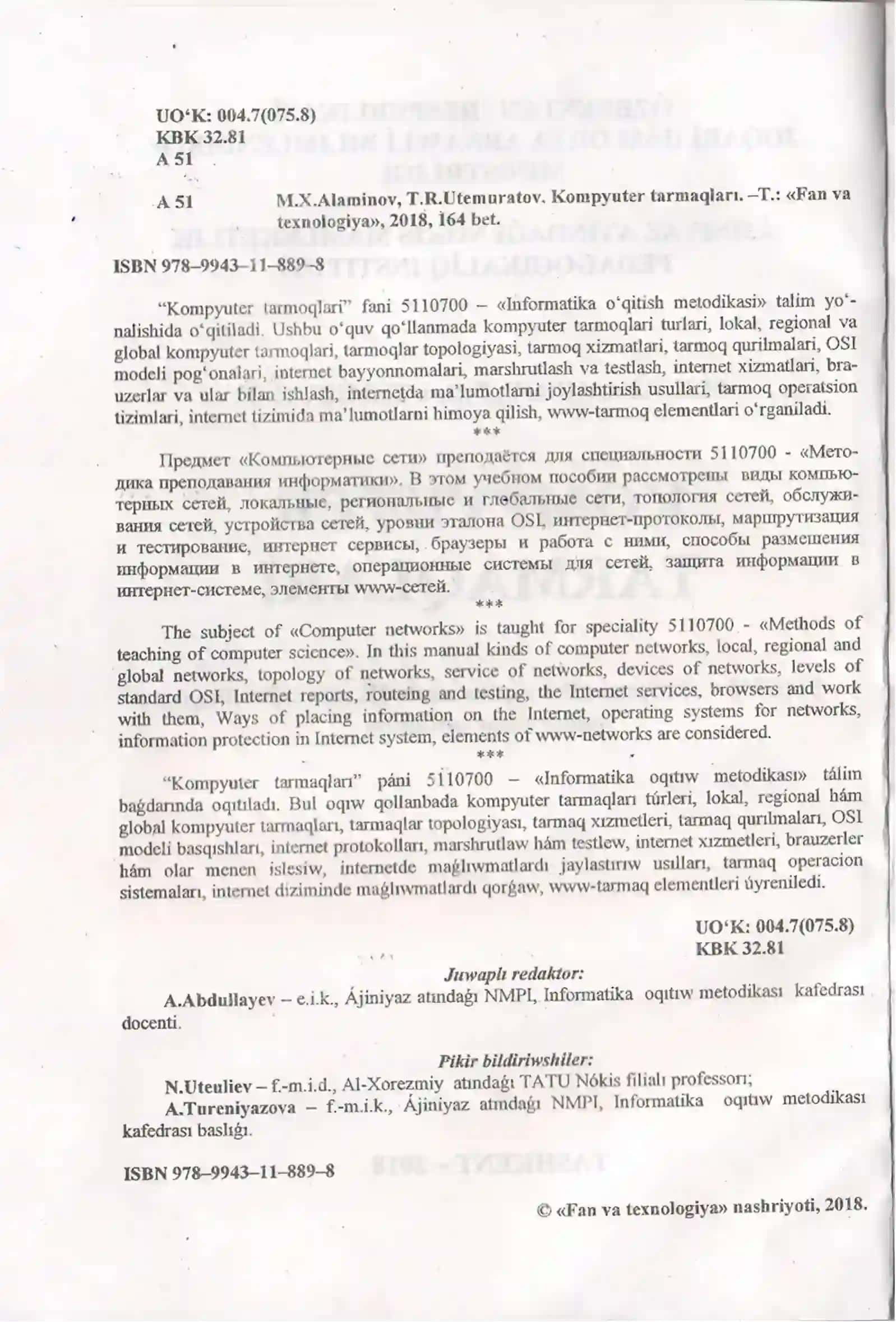 Kompyuterlestiriwdi jáne de rawajlandırıw hám informaciya-kommunikaciyalıq texnologiyaların endiriw haqqında 3