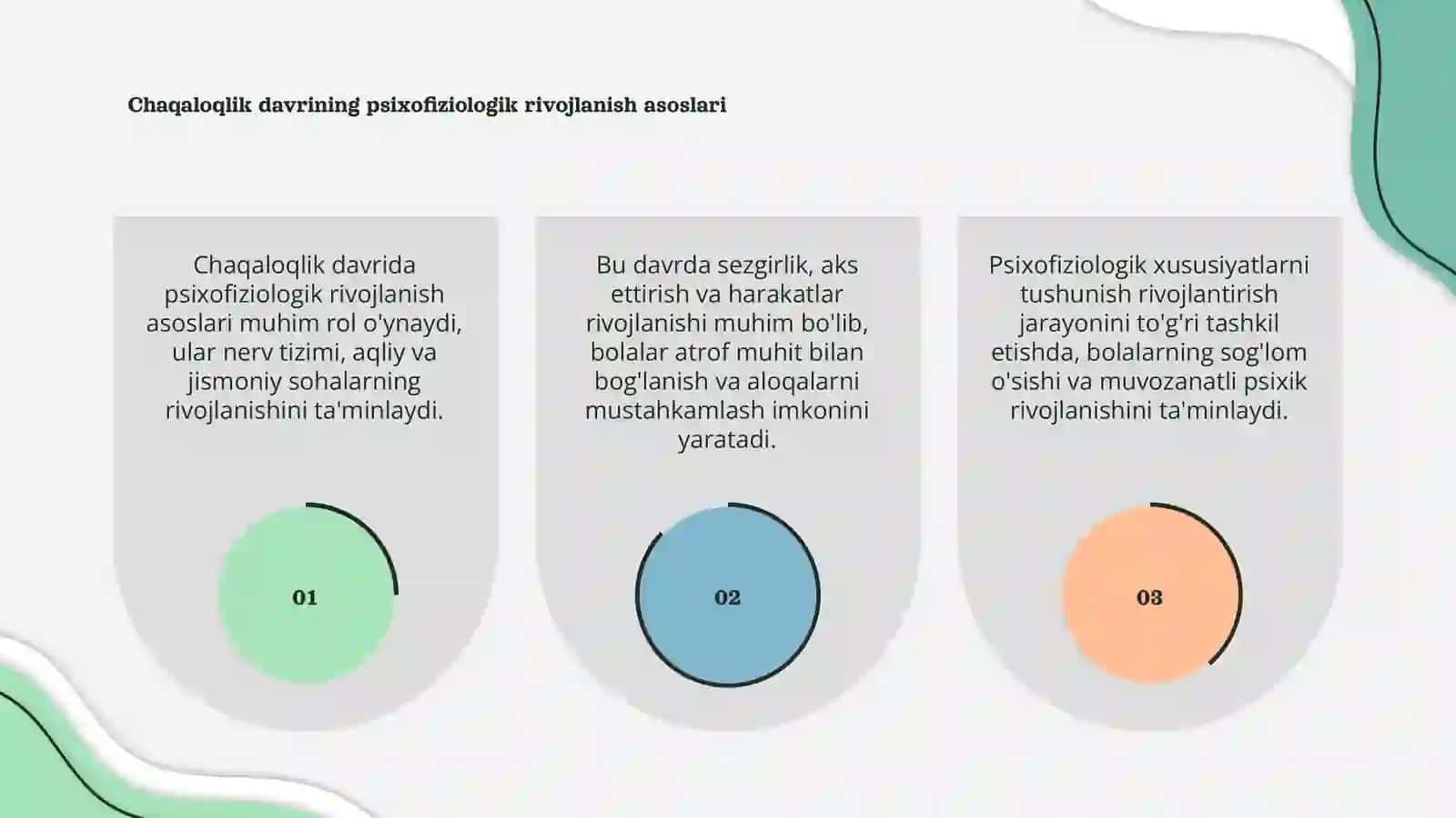 Chaqaloqlik davrida psxofizyologik rivojlantirishga xos xususiyatlari 3