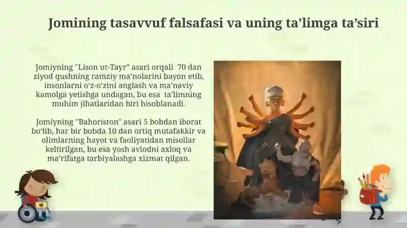 Abdurahmon Jomiy Alisher Navoiy Jaloliddin Davoniylarning talim tarbiyagaqoʻshganhissalari 3