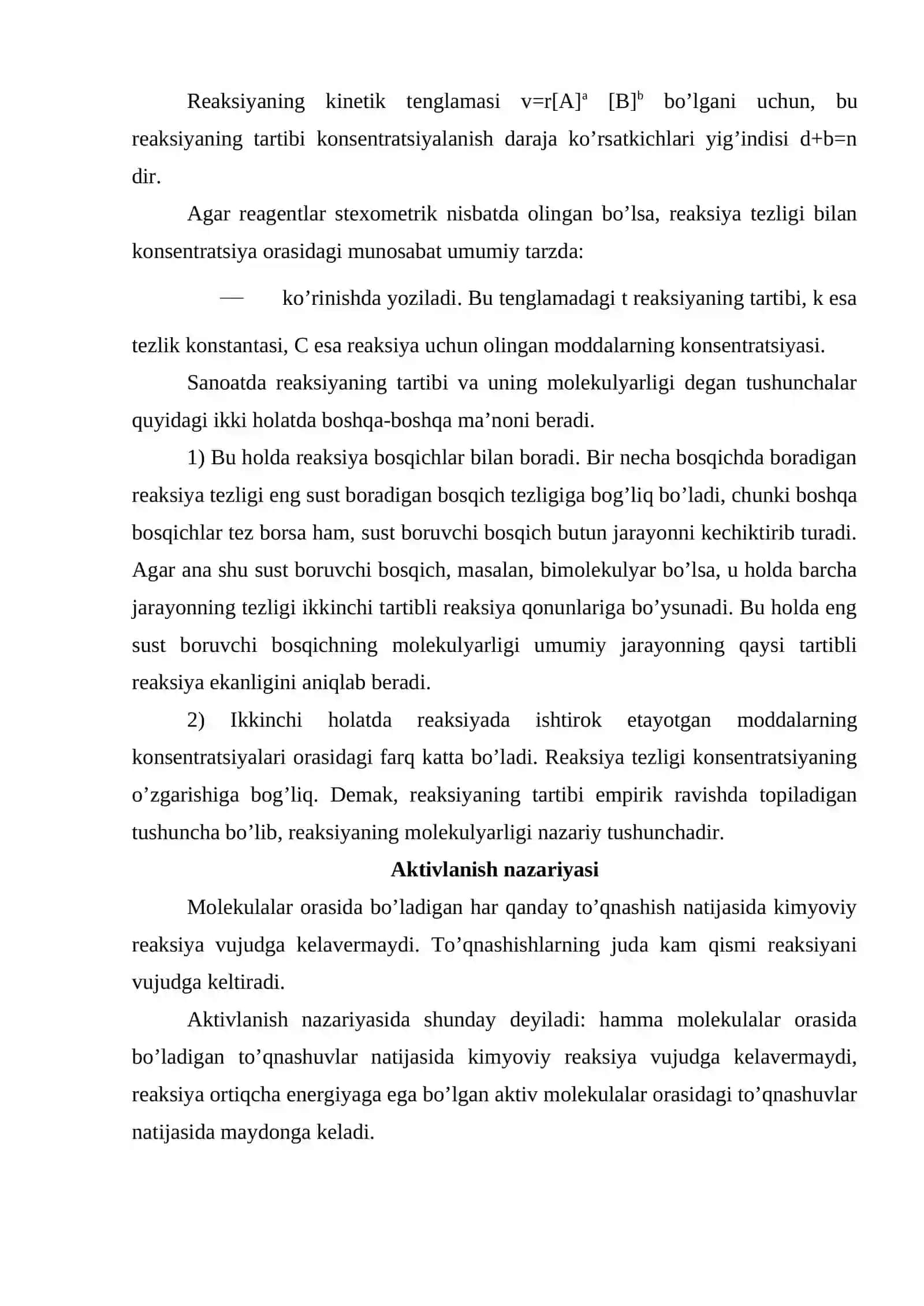 Kimyoviy reaksiyalar kinetikasi 3