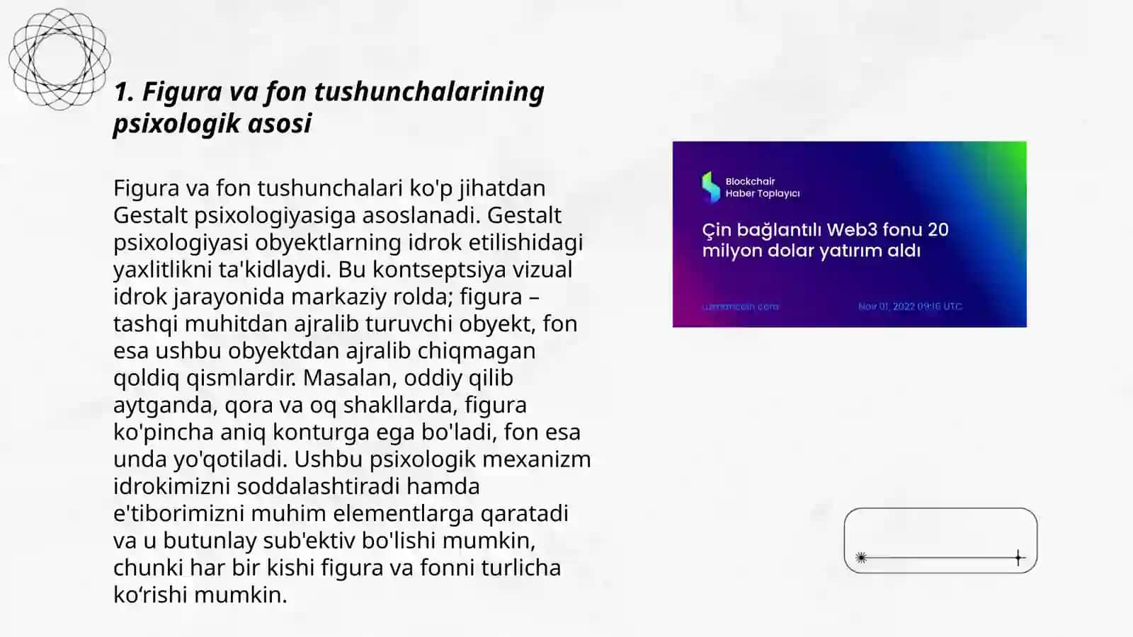 Idrok etishda figura va fon tushunchasi mohiyati 3