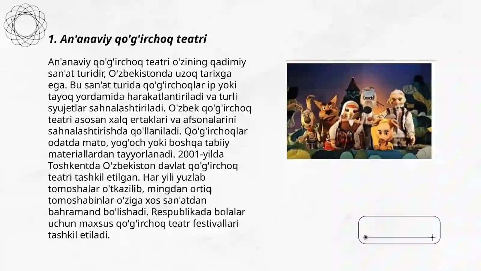 An'anaviy Qo'g'irchoq Teatri 3