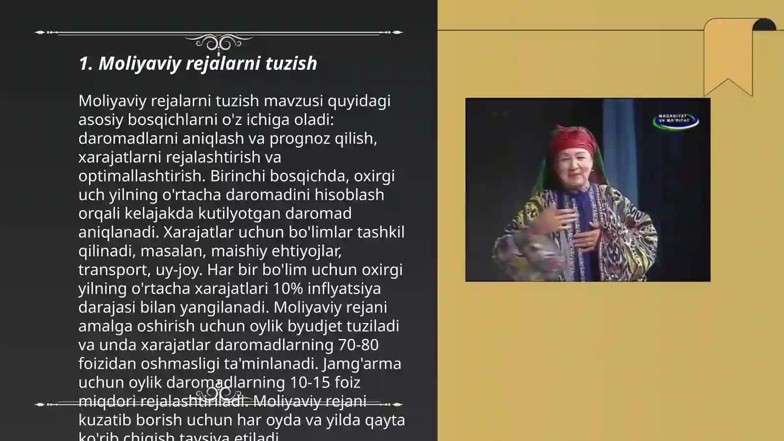 Moliyaviy boshqaruv 3