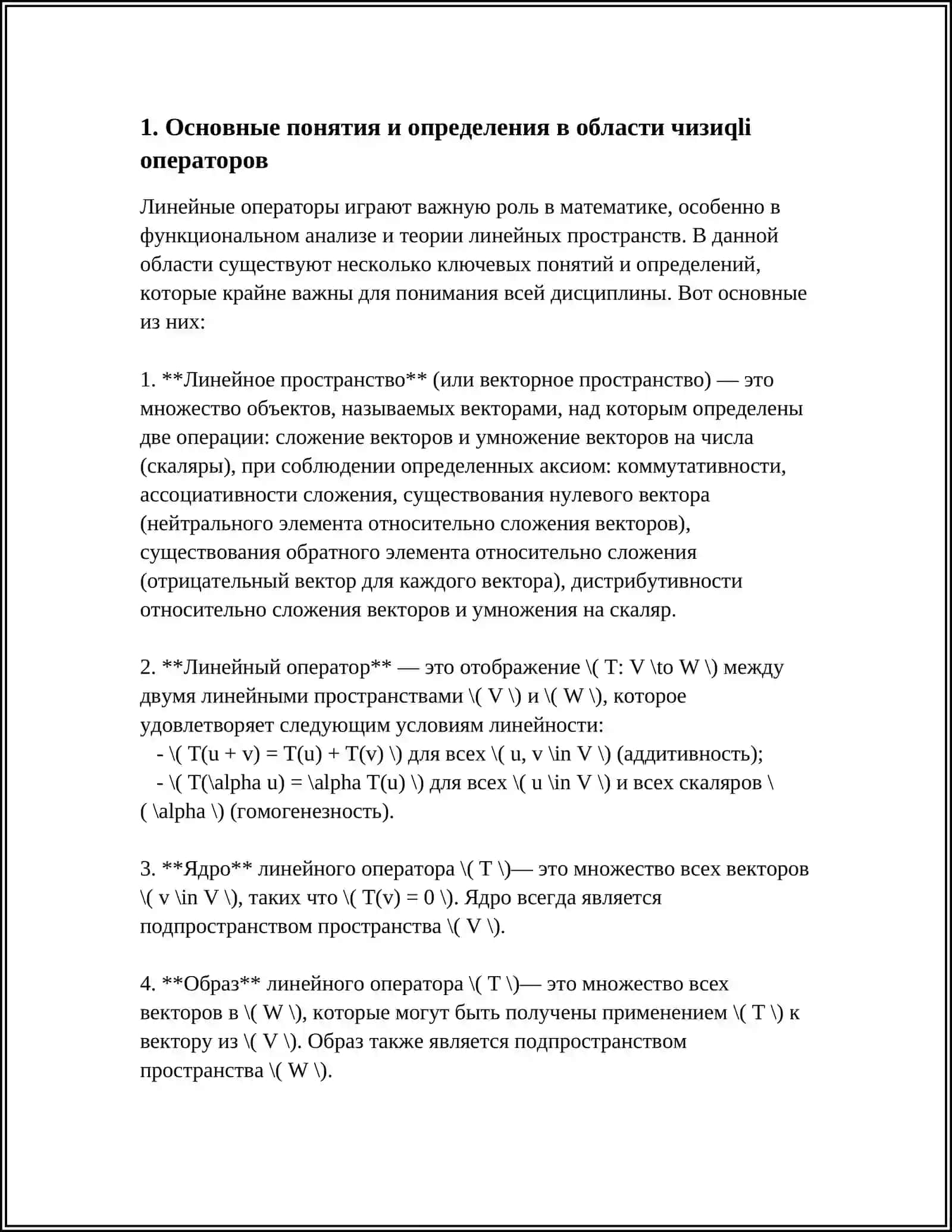 CHIZIQLI OPERATORLAR 3